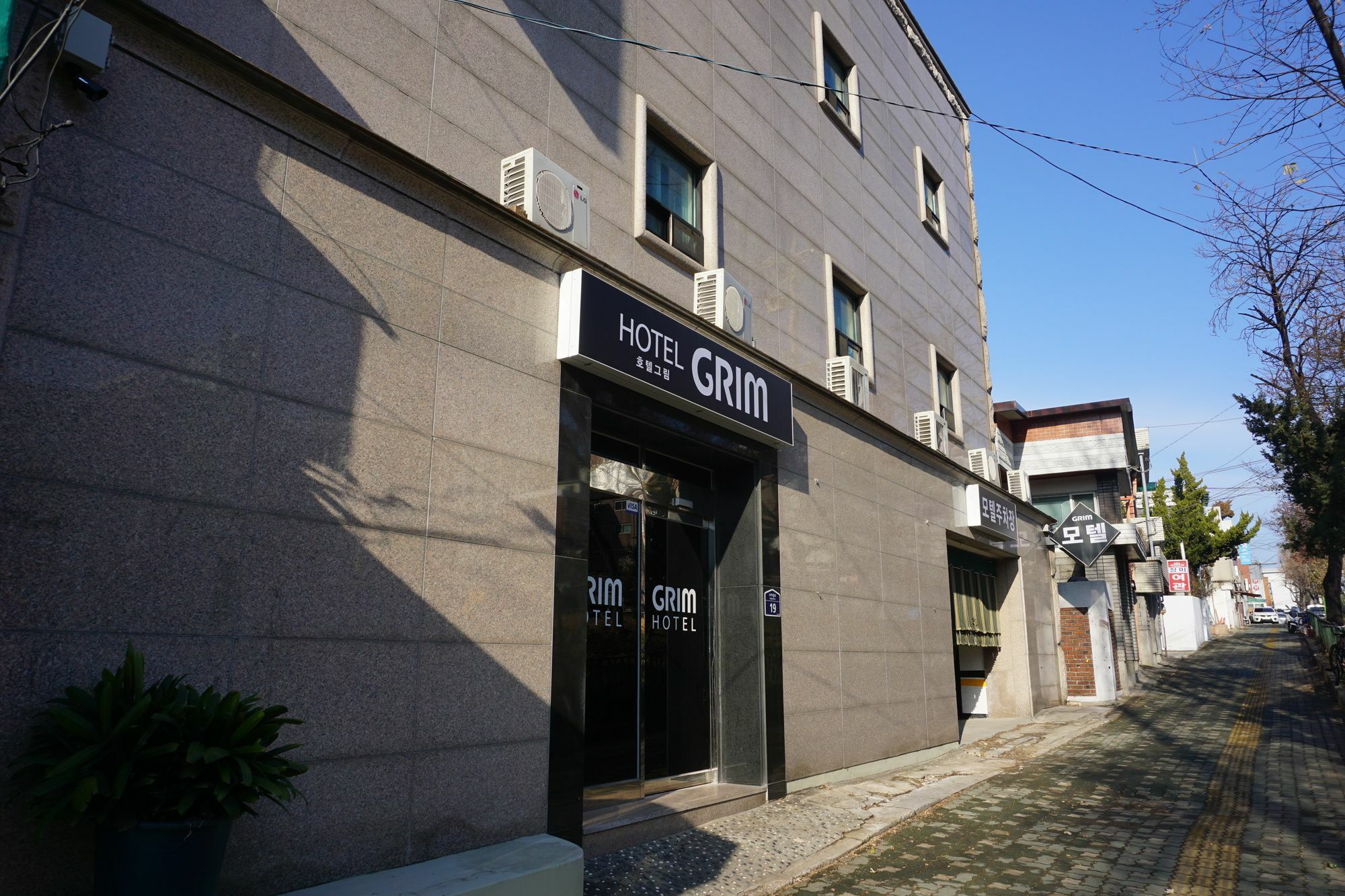 Grim Hotel Seul Zewnętrze zdjęcie